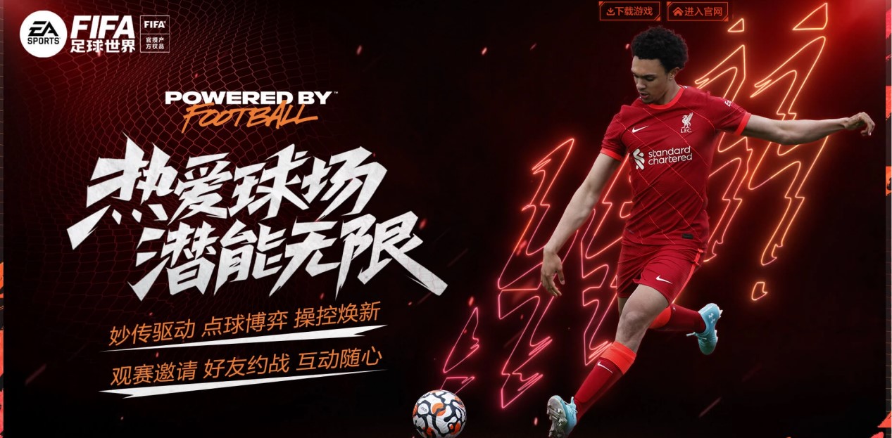 说明他是压