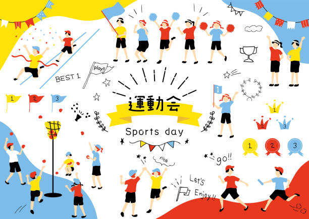 前压这